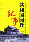 ͹ı(19)
