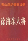 󽫾캣(5)