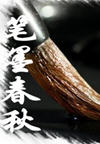ī(10)
