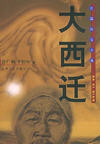 Ǩ(6)