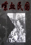 Ѫ(9)