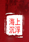 ϳ(3)