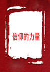 (4)