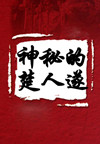 صĳ(3)