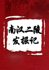 Ϻ귢(3)
