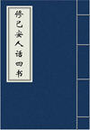 ޼˻(9)