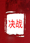 ս(3)